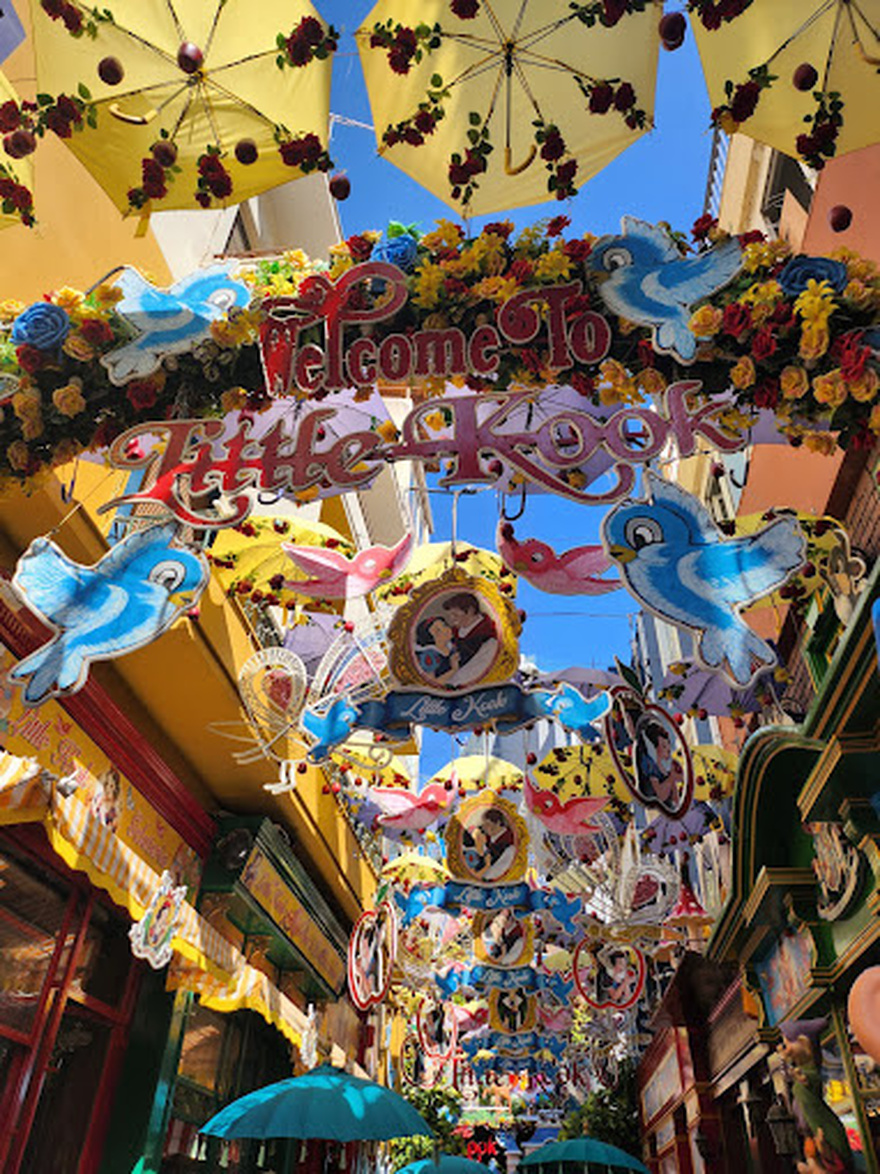 Little Kook: Το παραμυθένιο ζαχαροπλαστείο