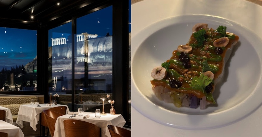 Sense Restaurant: Εστιατόριο με ελληνική κουζίνα και θέα στην Ακρόπολη.