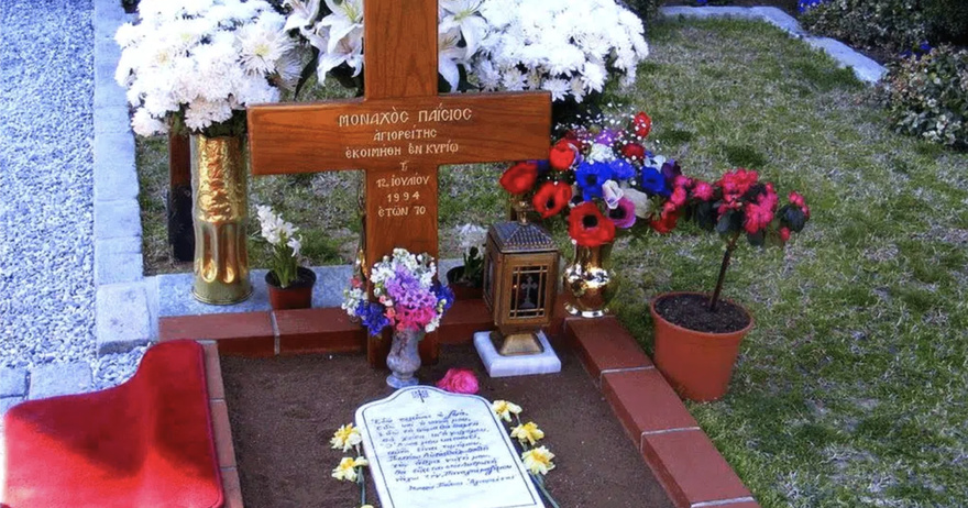 Σάλος στον τάφο του Αγίου Παϊσίου: Μοναχές δεν άφησαν 12χρονη να προσκυνήσει