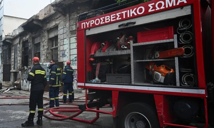 Φωτιά τώρα στην Αθήνα: Συναγερμός – Ποιοι δρόμοι κλείνουν