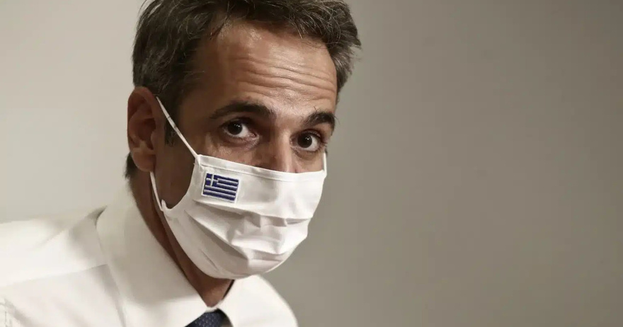 Με κορωνοϊό διαγνώστηκε ο Κυριάκος Μητσοτάκης