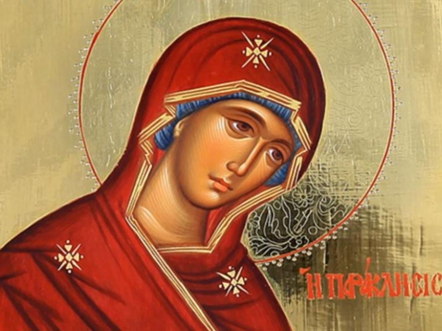 Εισόδια της Θεοτόκου : Οι 9 σωτήριες προσευχές στην Παναγία για να σας λύνει όλα τα προβλήματα