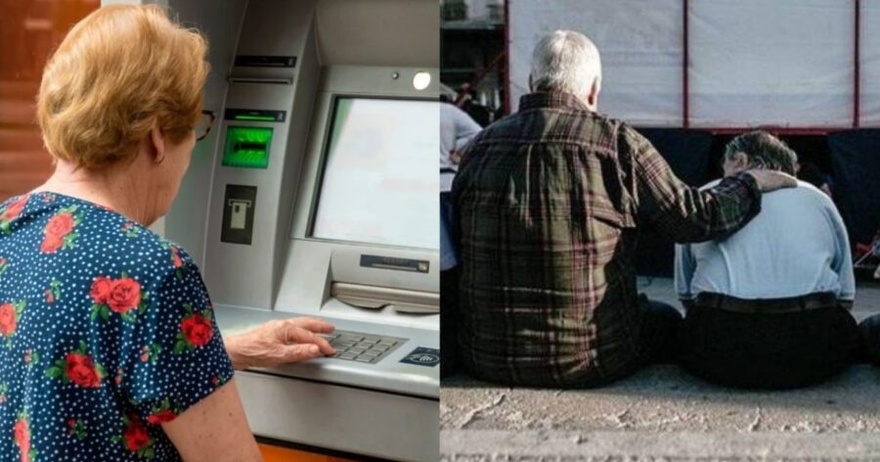 ΚΛΕΙΔΩΣΕ ΝΕΑ ΗΜΕΡΟΜΗΝΙΑ – ΤΟΤΕ ΠΛΗΡΩΝΟΝΤΑΙ ΤΕΛΙΚΑ ΟΙ ΣΥΝΤΑΞΕΙΣ ΜΑΪΟΥ – ΤΙ ΑΛΛΑΞΕ