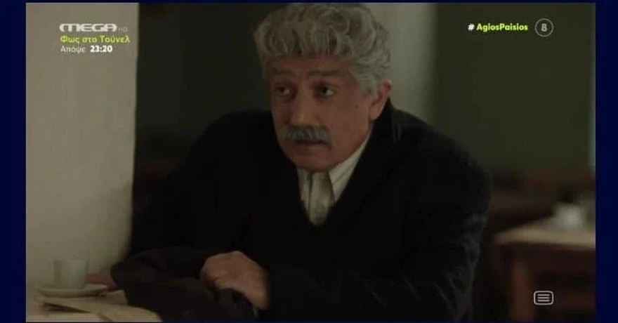 Συγκινήθηκε όλη η Ελλάδα: H τελευταία τηλεοπτική εμφάνιση του Δημήτρη Ήμελλου: στη σειρά «Άγιος Παΐσιος – Από τα Φάρασα στον Ουρανό»