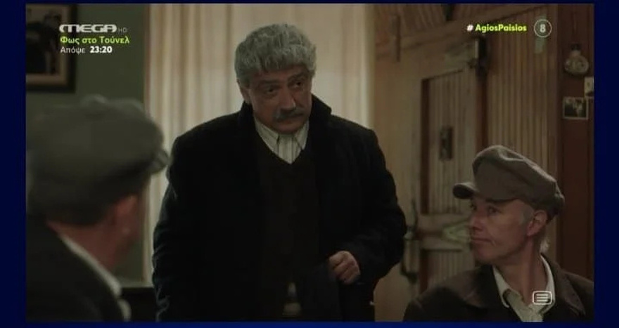 Συγκινήθηκε όλη η Ελλάδα: H τελευταία τηλεοπτική εμφάνιση του Δημήτρη Ήμελλου: στη σειρά «Άγιος Παΐσιος – Από τα Φάρασα στον Ουρανό»